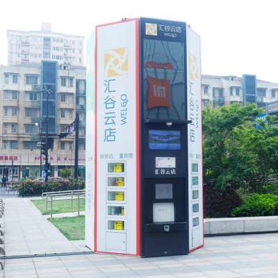 Huigu cloud shop-storage and shop parcel lockers