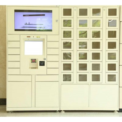 Heating locker for store, office building, train station