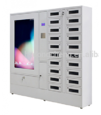 Mobilephone charging locker