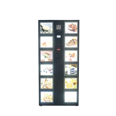 Vertical storage  cabinet for ice cream and yogurt