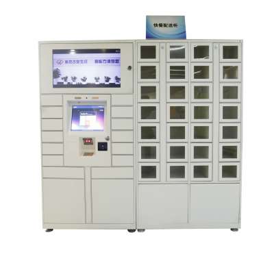 Heating fast food delivery cabinet for office building, train station